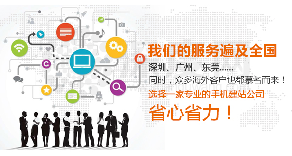 愷策網優是一家專業的營銷型網站建設公司