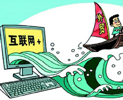 德州外貿(mào)網(wǎng)站建設(shè)常見問(wèn)題