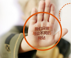 德州哪兒有做網(wǎng)站的？德州哪家做網(wǎng)站更專業(yè)，德州做網(wǎng)站的公司