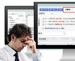 德州常見的幾種沒有營銷力的網(wǎng)站，你中招了么？
