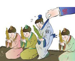 德州企業(yè)網(wǎng)站建設(shè)莫讓南郭先生騙了您！