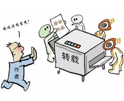 原創內容與外鏈建設是德州網站建設的嫁衣