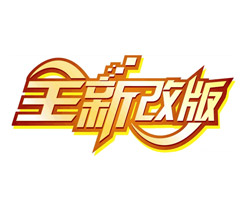 企業網站改版不可忽視的五個細節