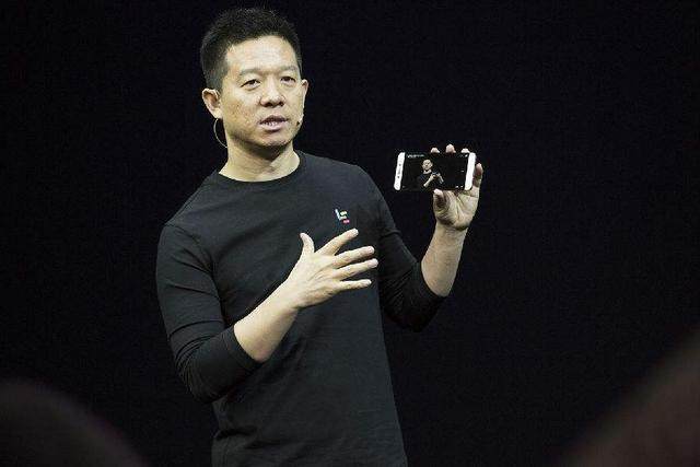 樂視下架所有手機產品？官方稱是商城原因所致 非停售