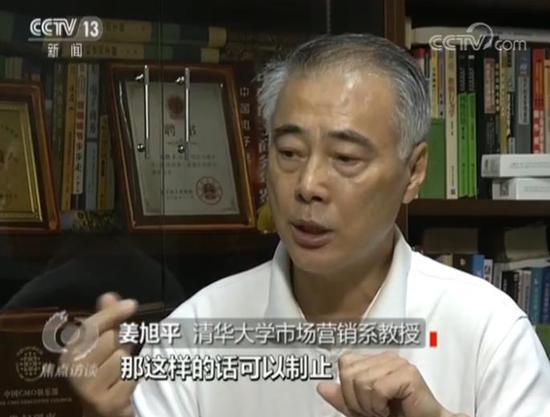 電商賣家自曝家丑：不想等死，就得刷單！